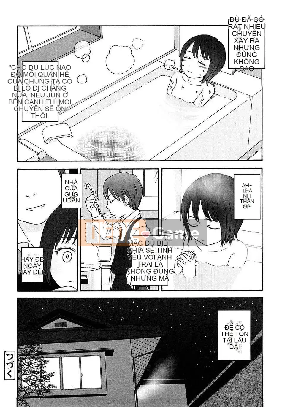 [Sho Higashiyama] Quà tặng