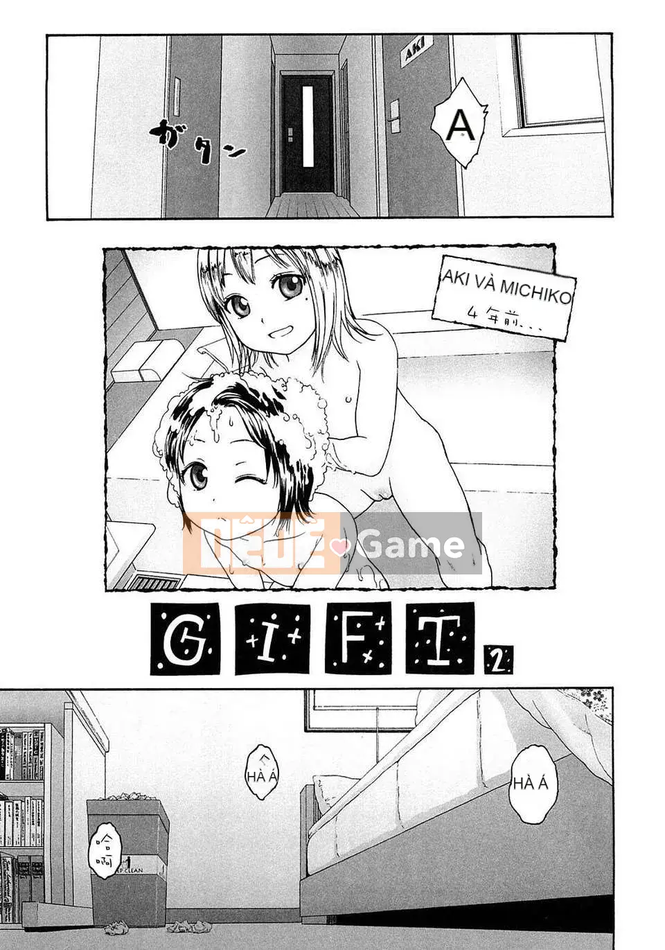 [Sho Higashiyama] Quà tặng