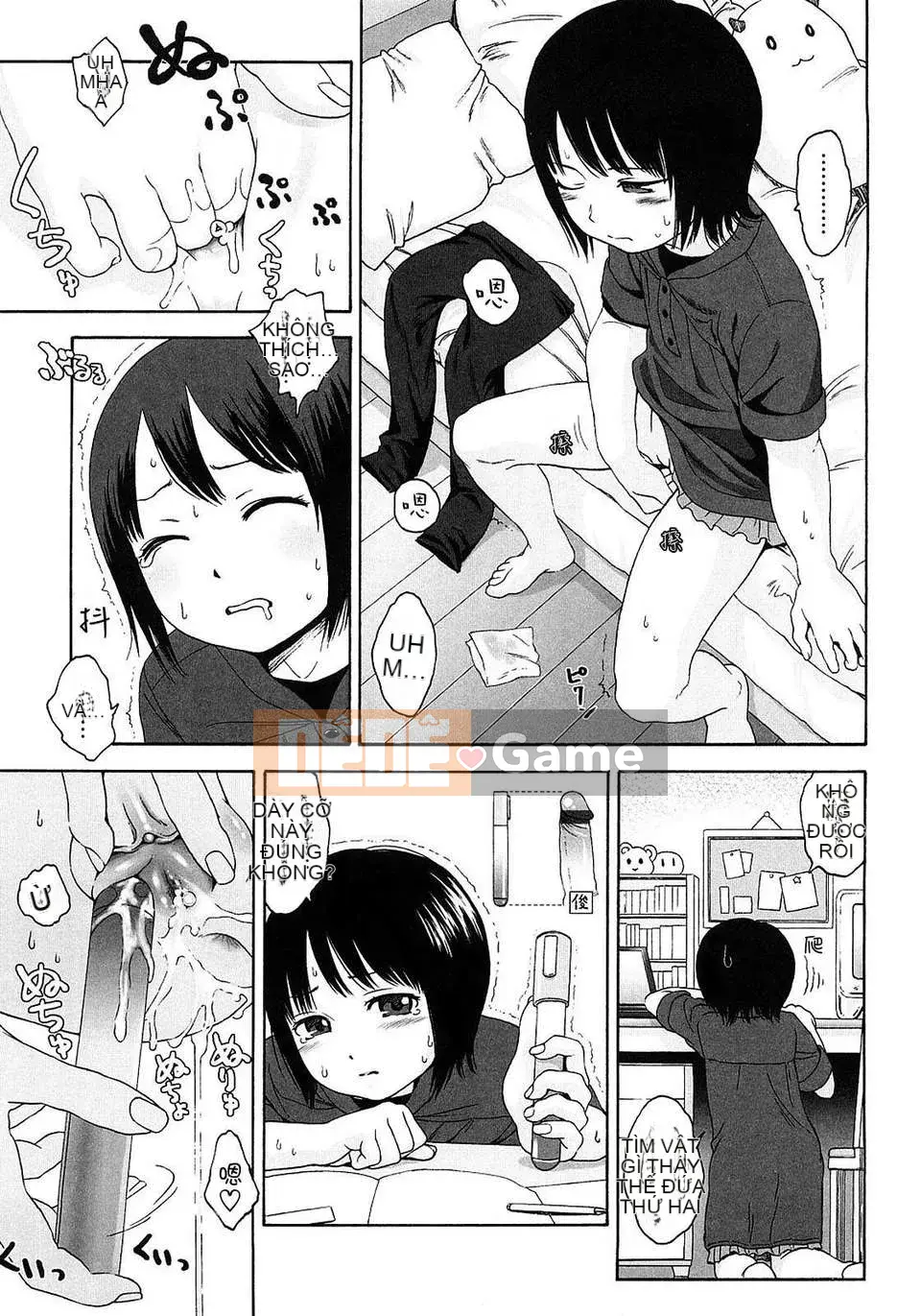 [Sho Higashiyama] Quà tặng