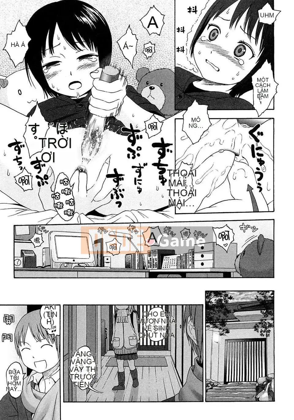 [Sho Higashiyama] Quà tặng