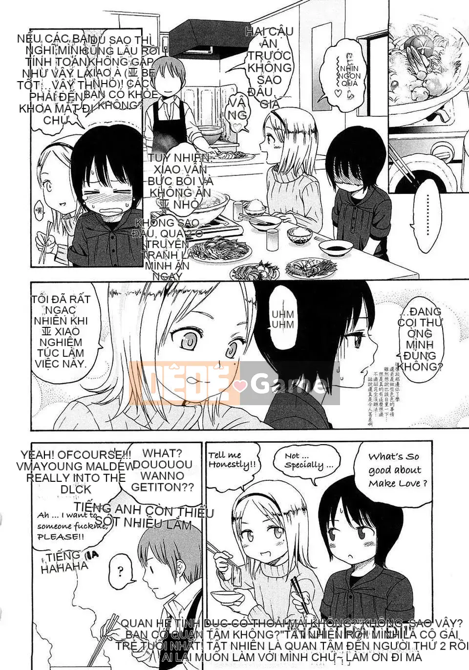 [Sho Higashiyama] Quà tặng