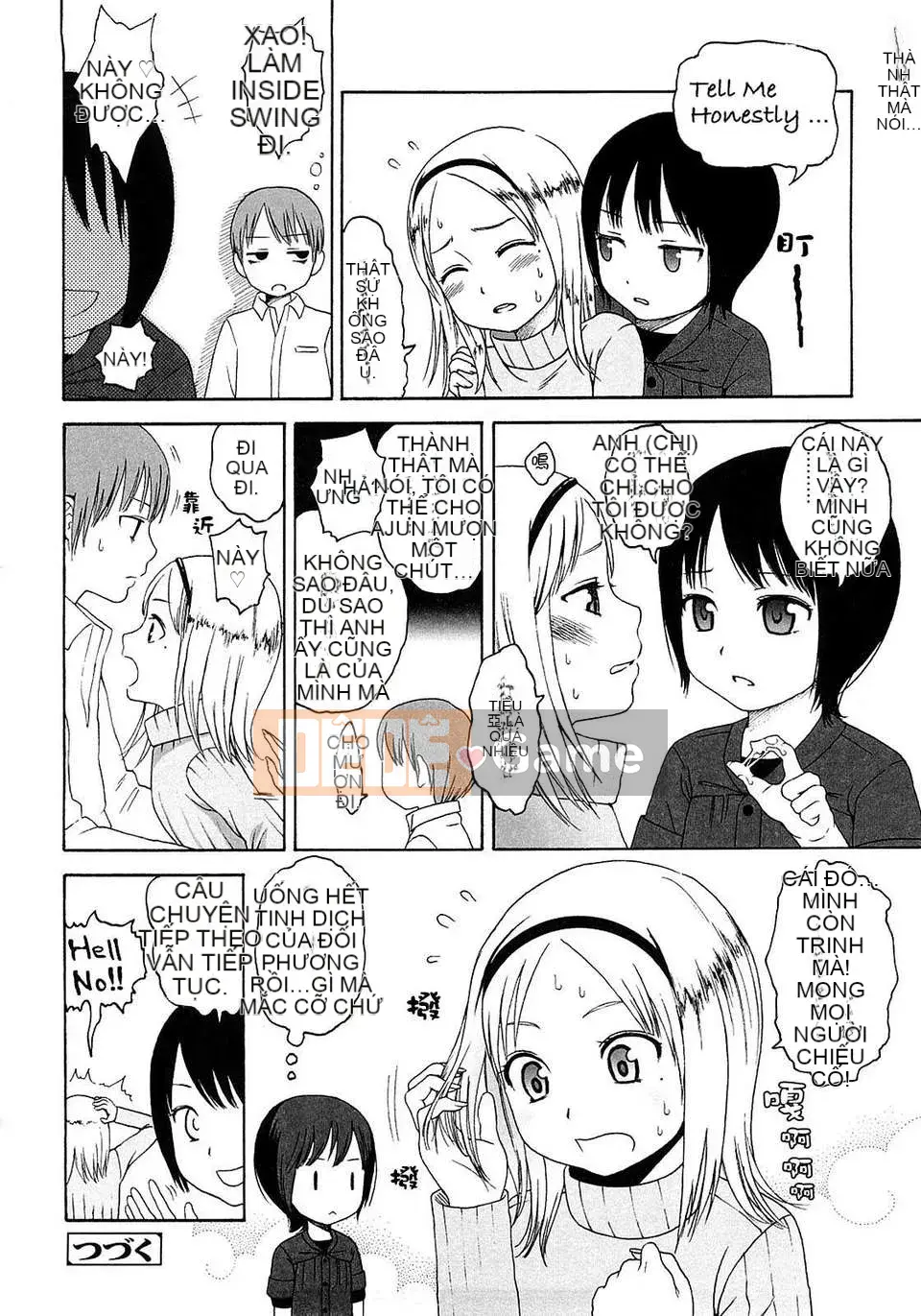 [Sho Higashiyama] Quà tặng