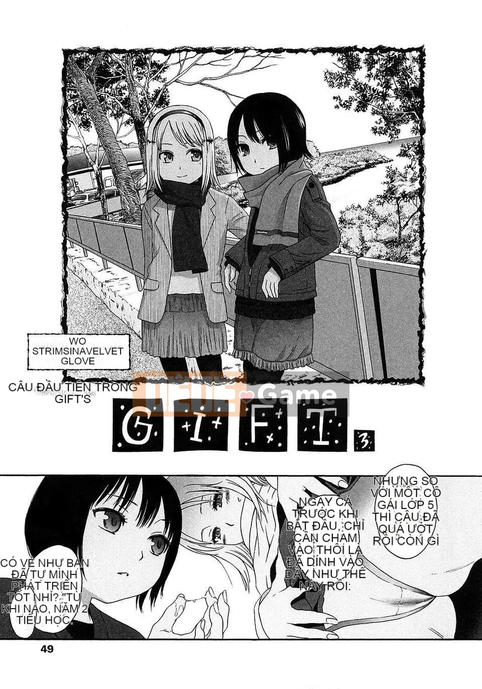 [Sho Higashiyama] Quà tặng