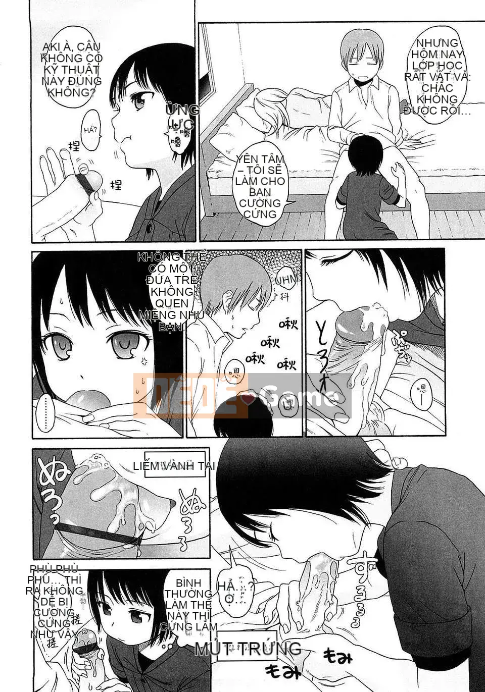 [Sho Higashiyama] Quà tặng