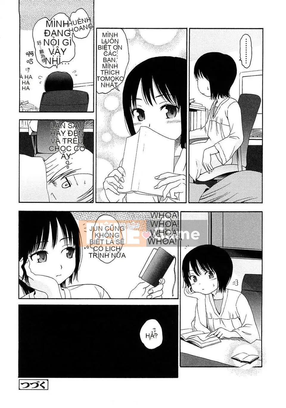 [Sho Higashiyama] Quà tặng