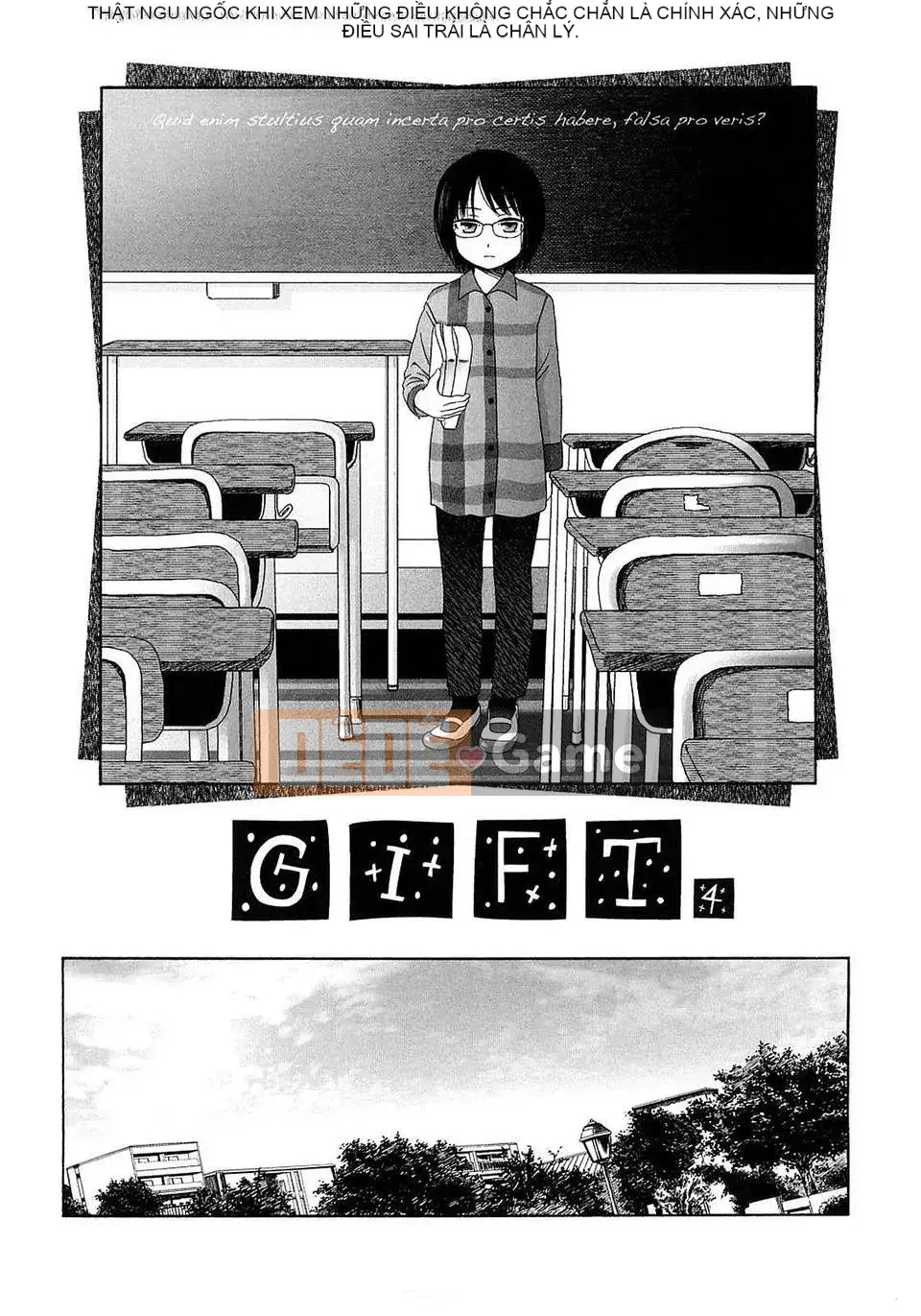 [Sho Higashiyama] Quà tặng