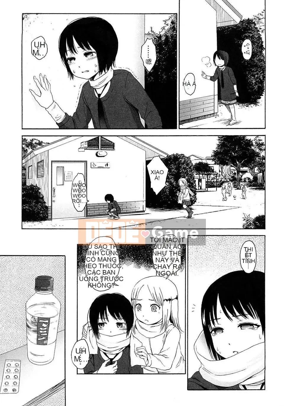 [Sho Higashiyama] Quà tặng