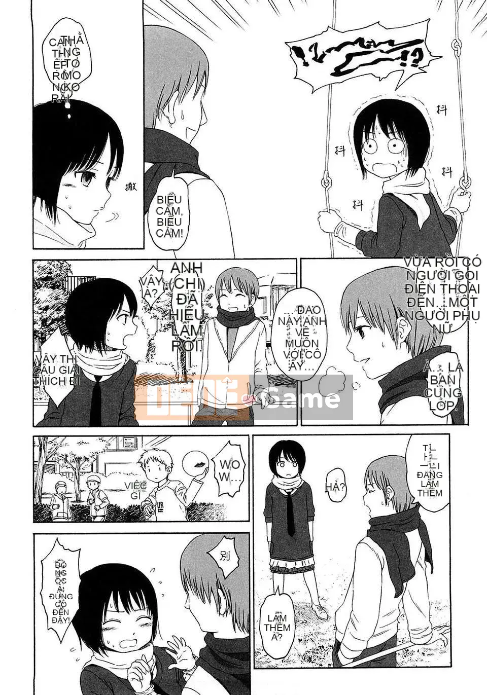 [Sho Higashiyama] Quà tặng