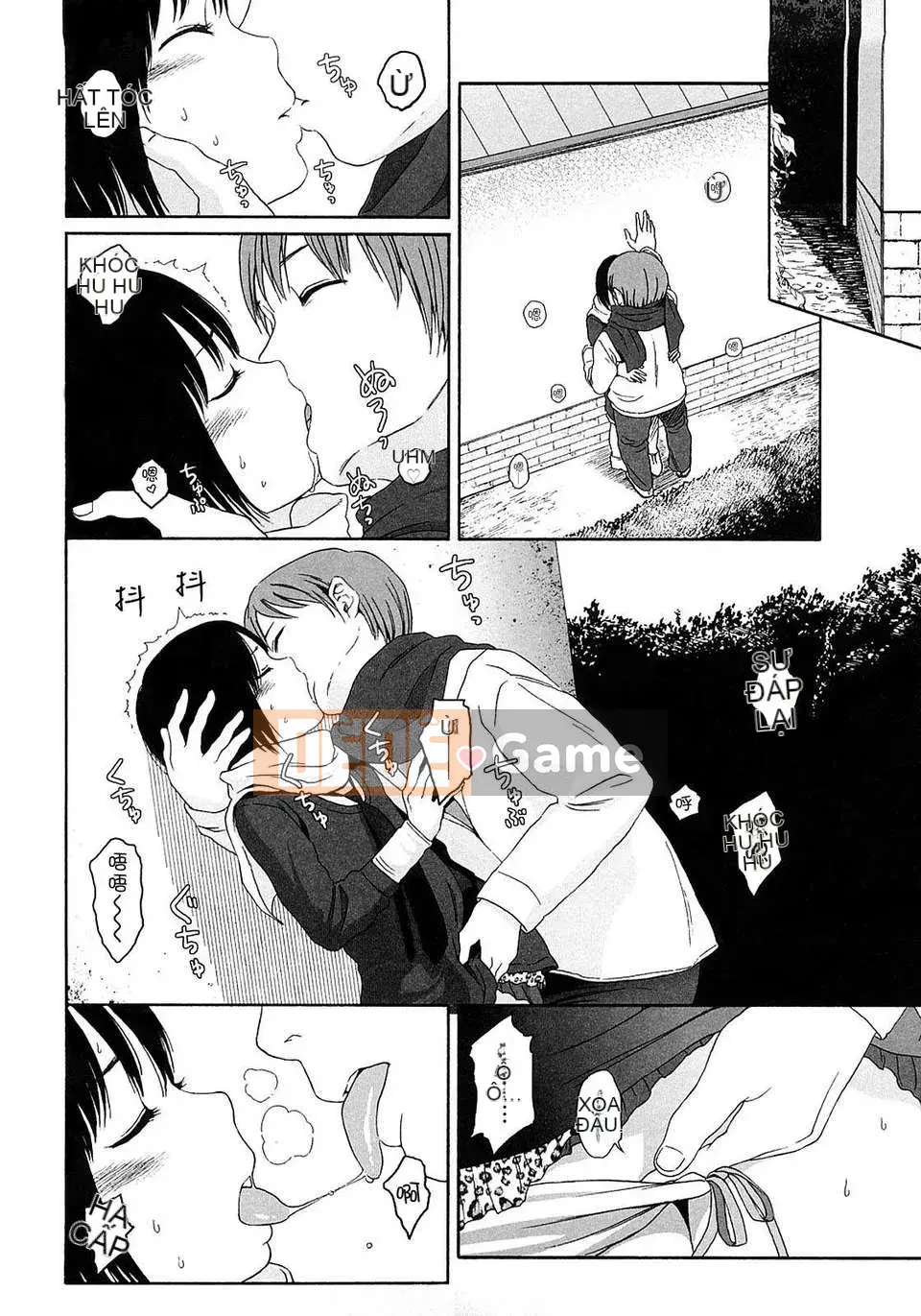 [Sho Higashiyama] Quà tặng