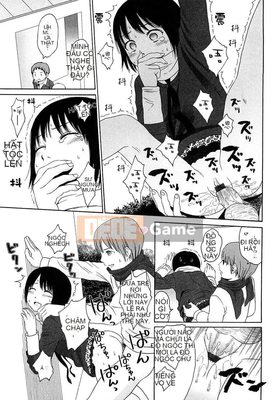 [Sho Higashiyama] Quà tặng