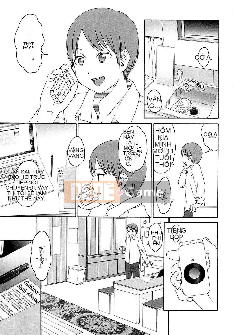 [Sho Higashiyama] Quà tặng