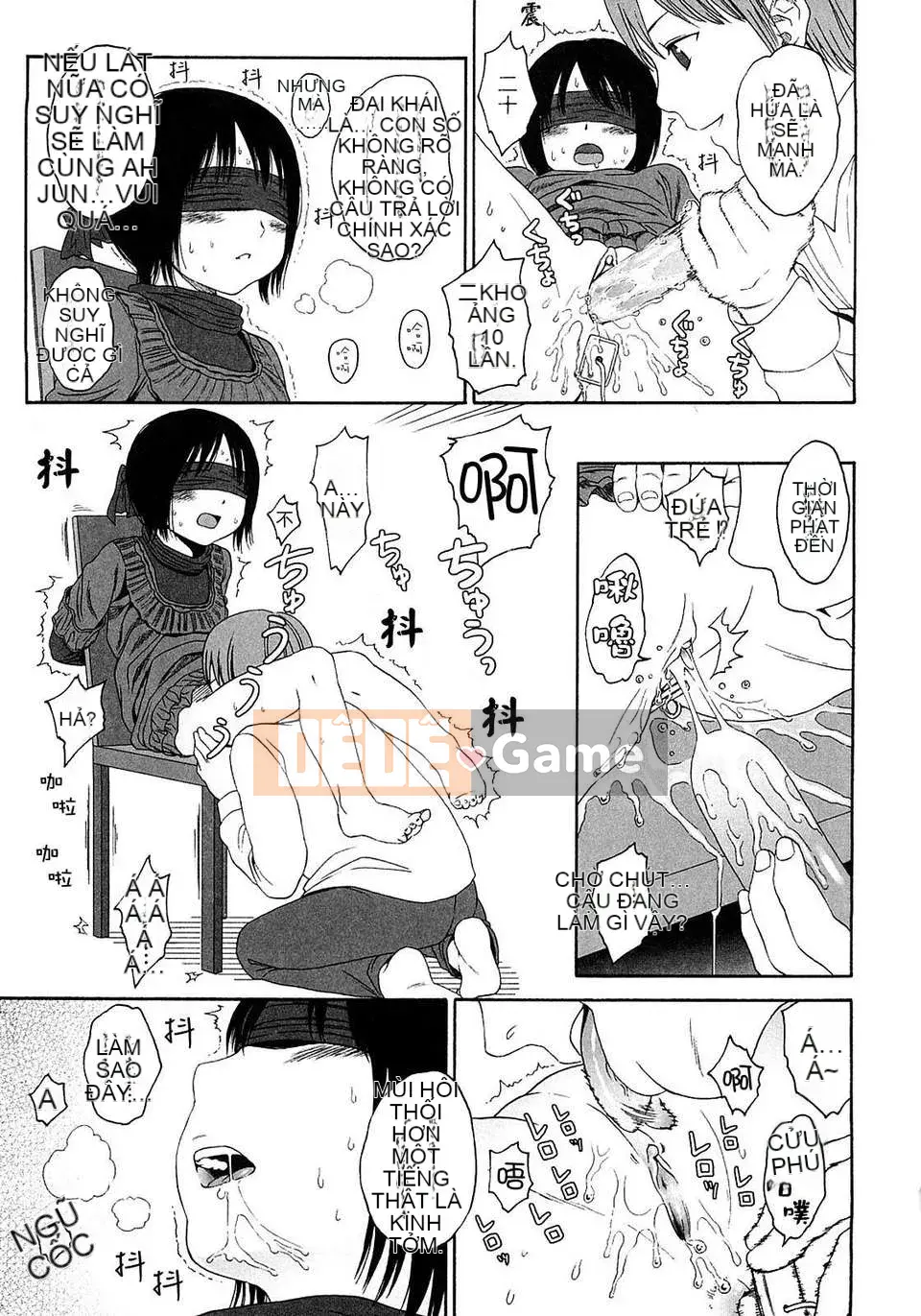 [Sho Higashiyama] Quà tặng