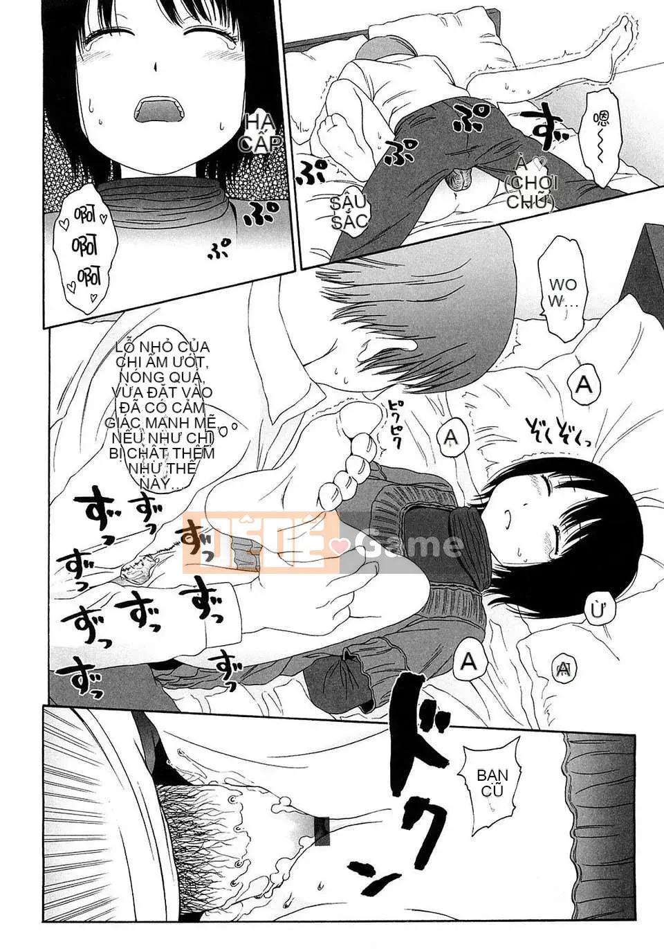 [Sho Higashiyama] Quà tặng