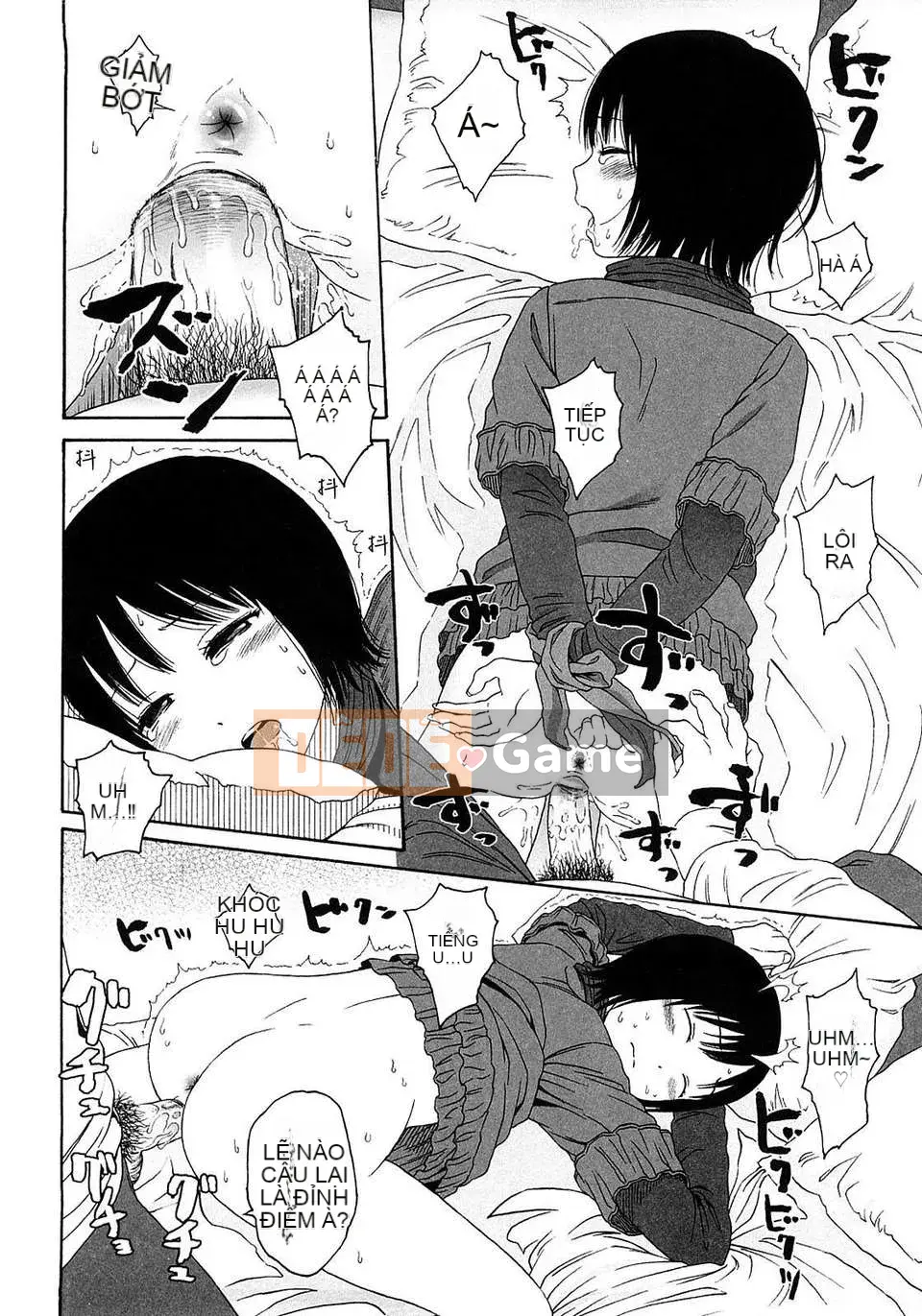 [Sho Higashiyama] Quà tặng