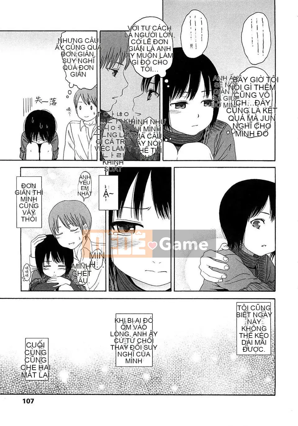 [Sho Higashiyama] Quà tặng