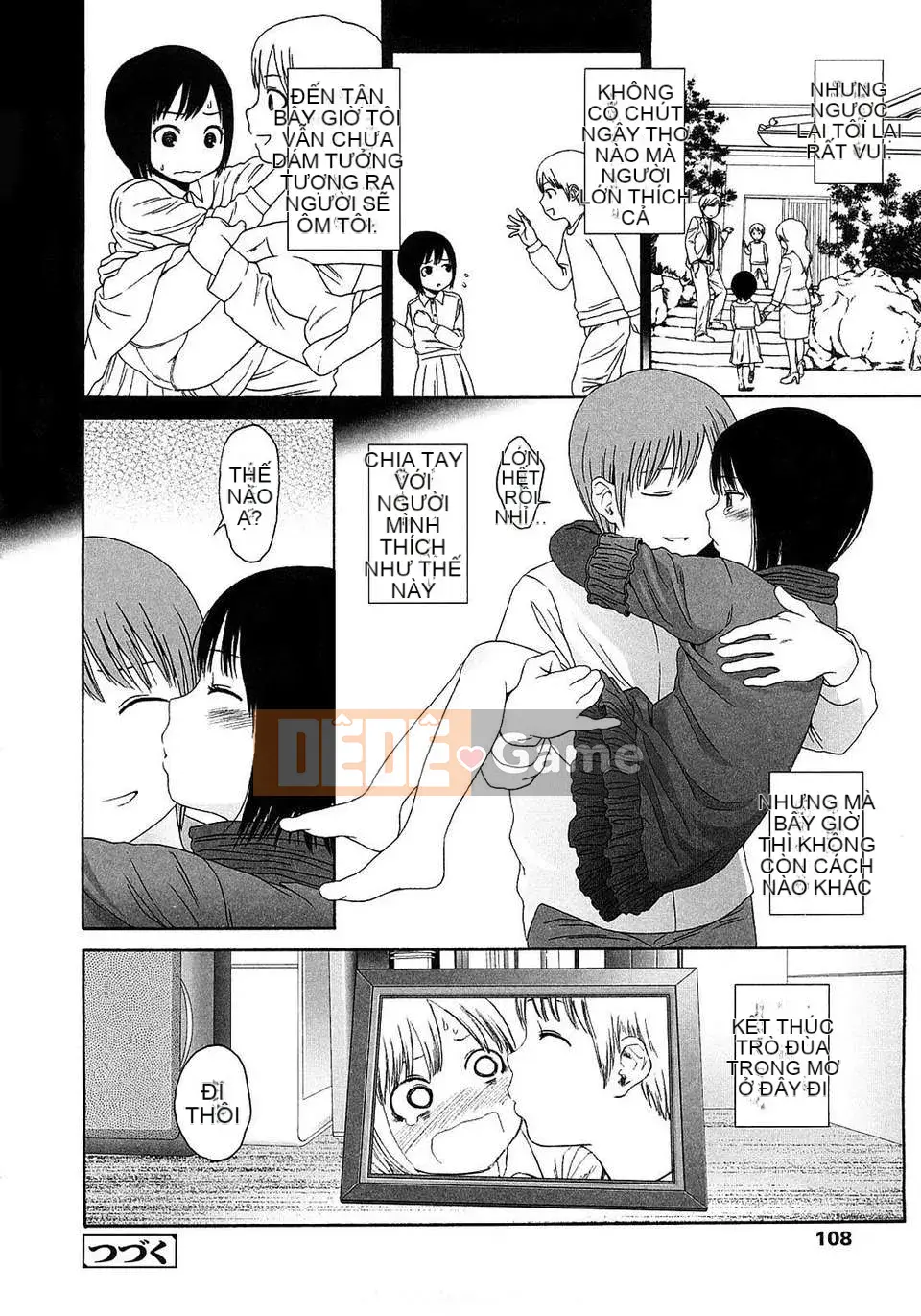 [Sho Higashiyama] Quà tặng