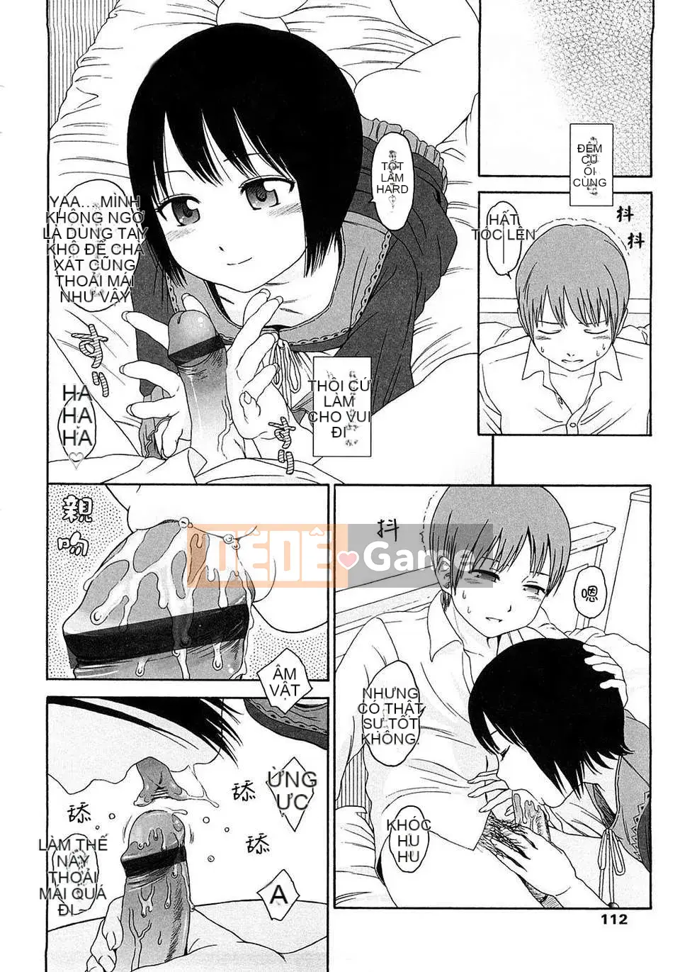 [Sho Higashiyama] Quà tặng