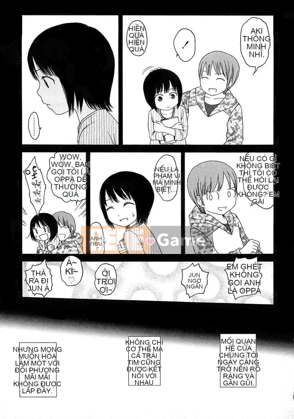 [Sho Higashiyama] Quà tặng