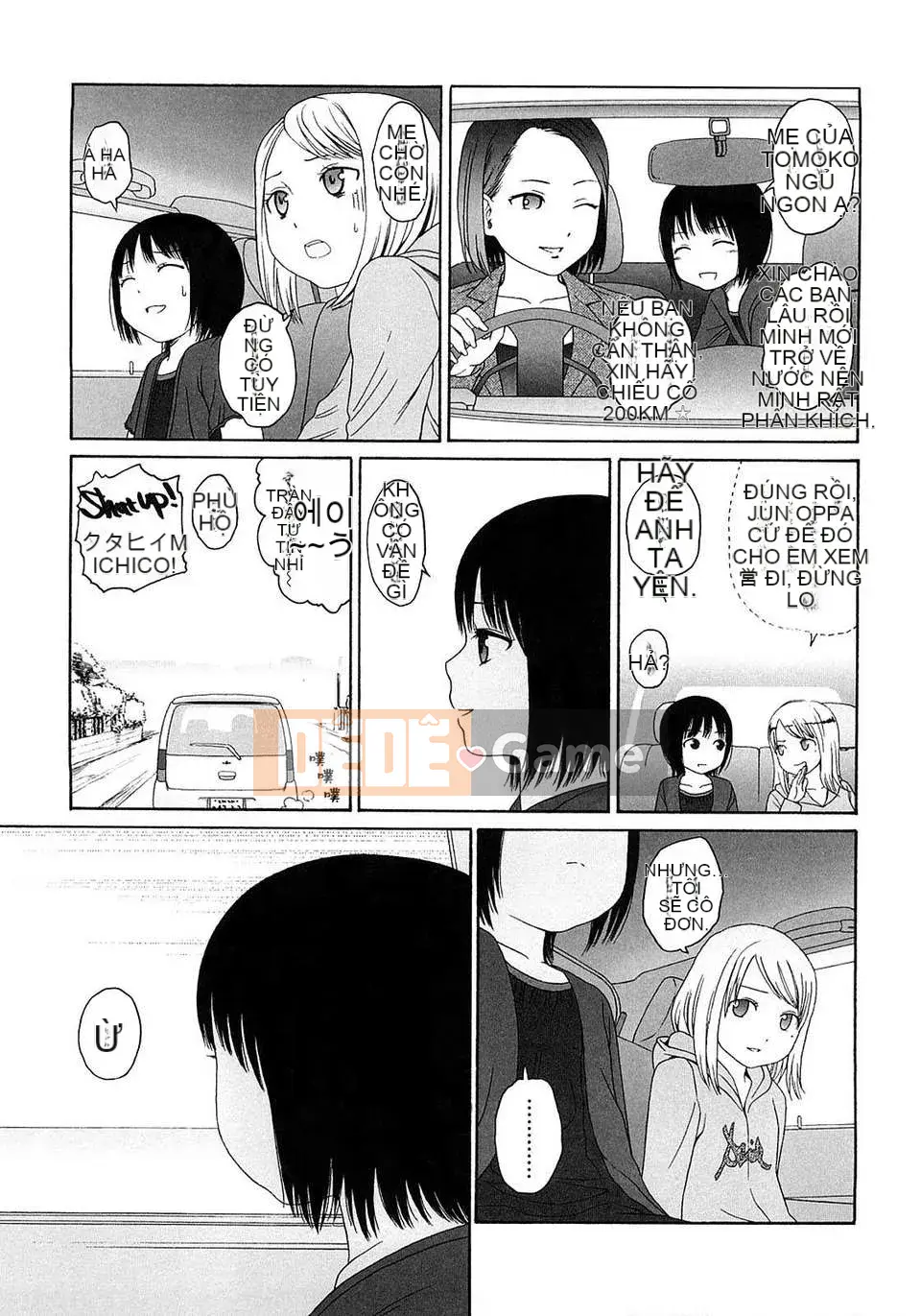 [Sho Higashiyama] Quà tặng