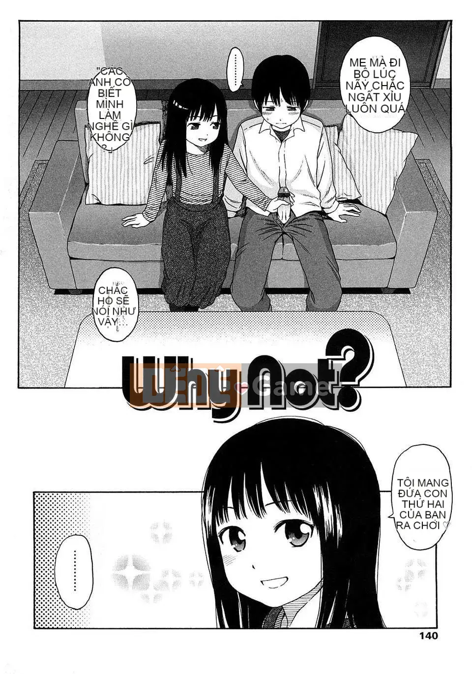 [Sho Higashiyama] Quà tặng