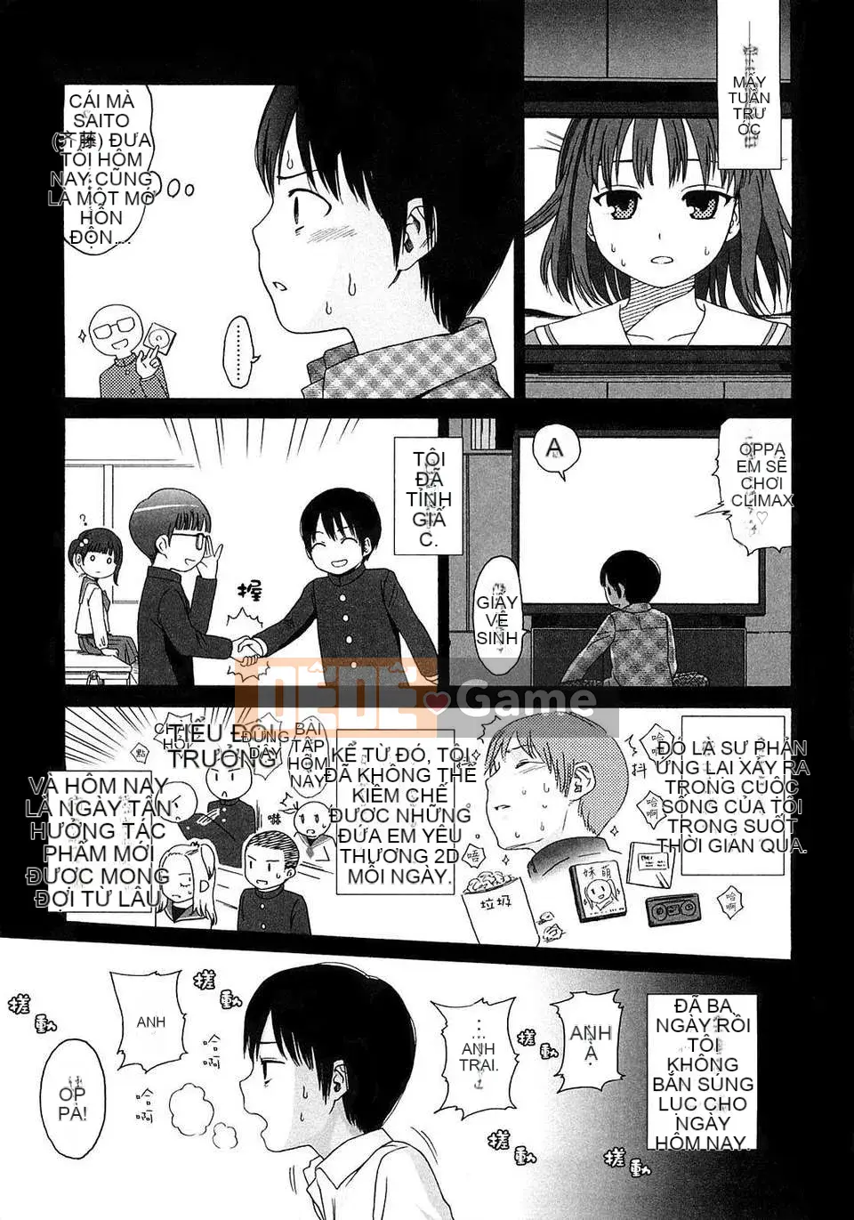 [Sho Higashiyama] Quà tặng