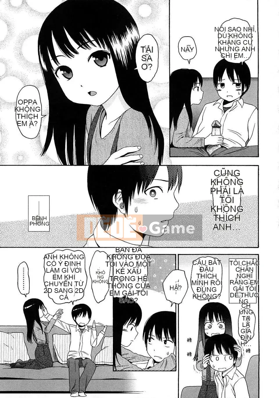 [Sho Higashiyama] Quà tặng