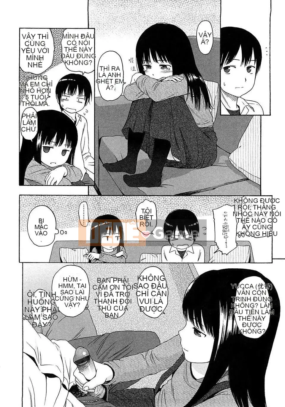 [Sho Higashiyama] Quà tặng