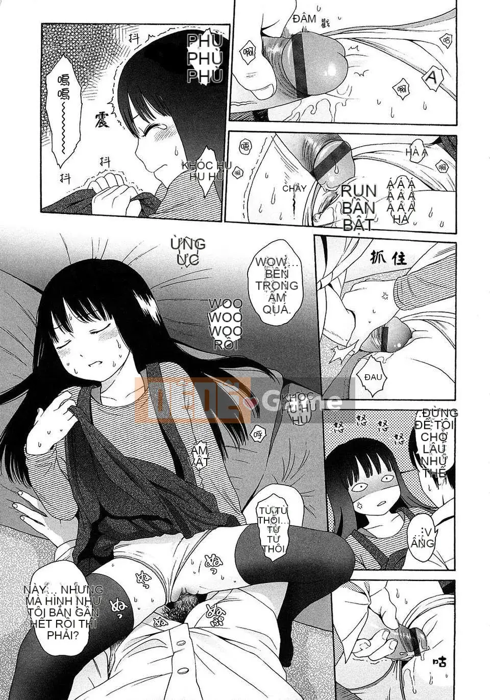 [Sho Higashiyama] Quà tặng