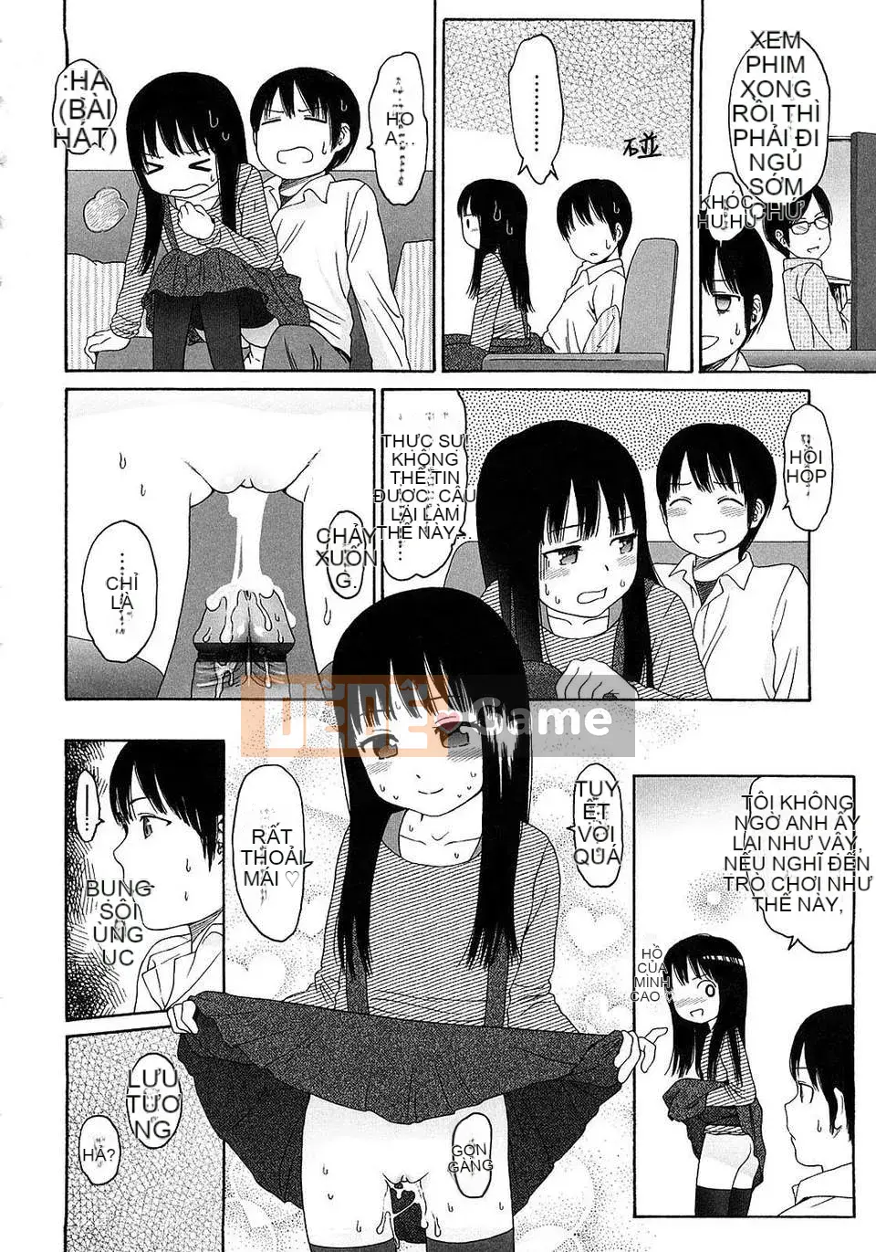 [Sho Higashiyama] Quà tặng