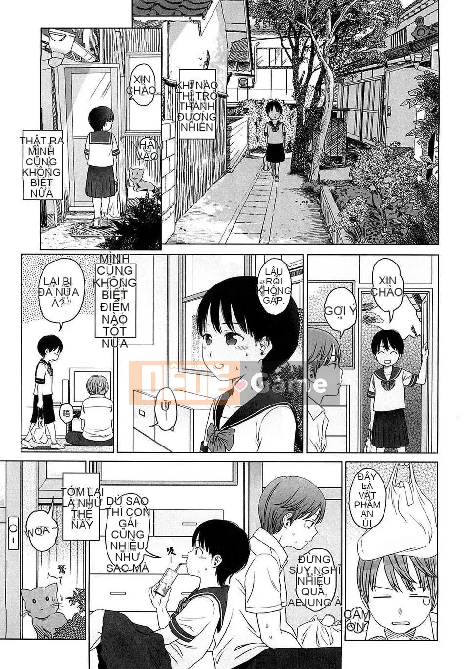 [Sho Higashiyama] Quà tặng