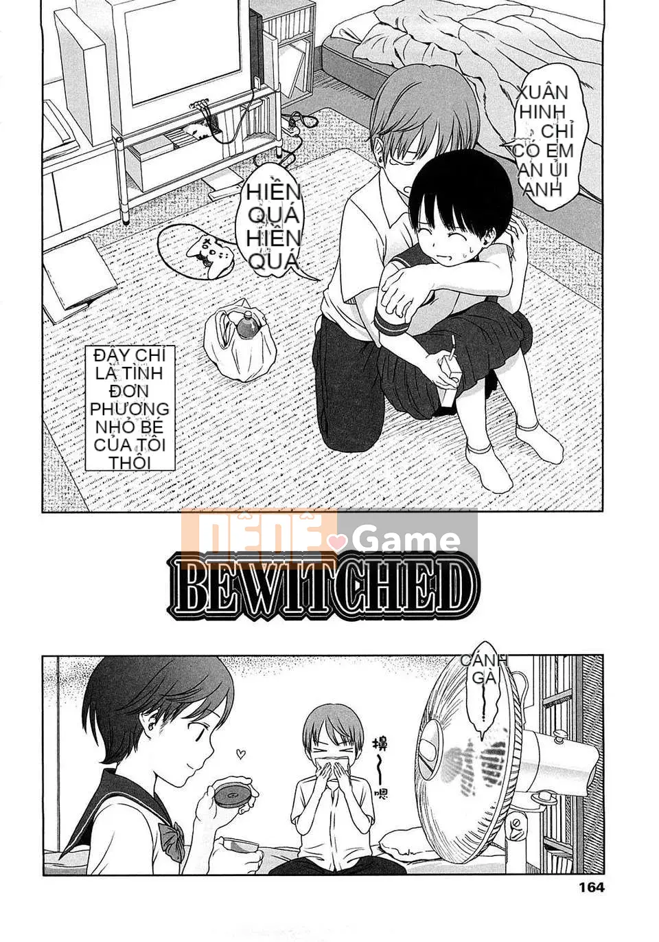 [Sho Higashiyama] Quà tặng