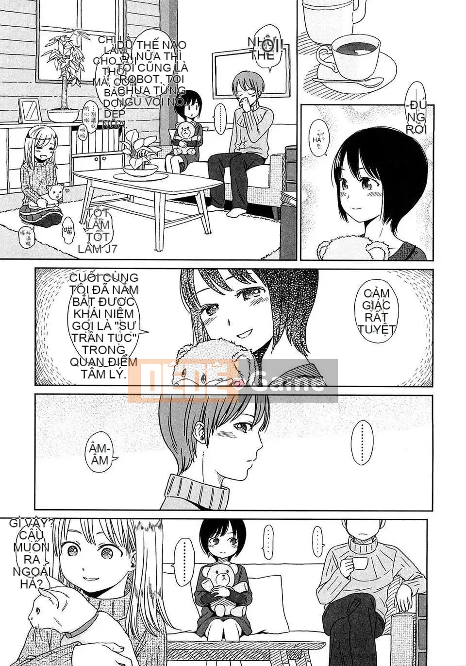 [Sho Higashiyama] Quà tặng