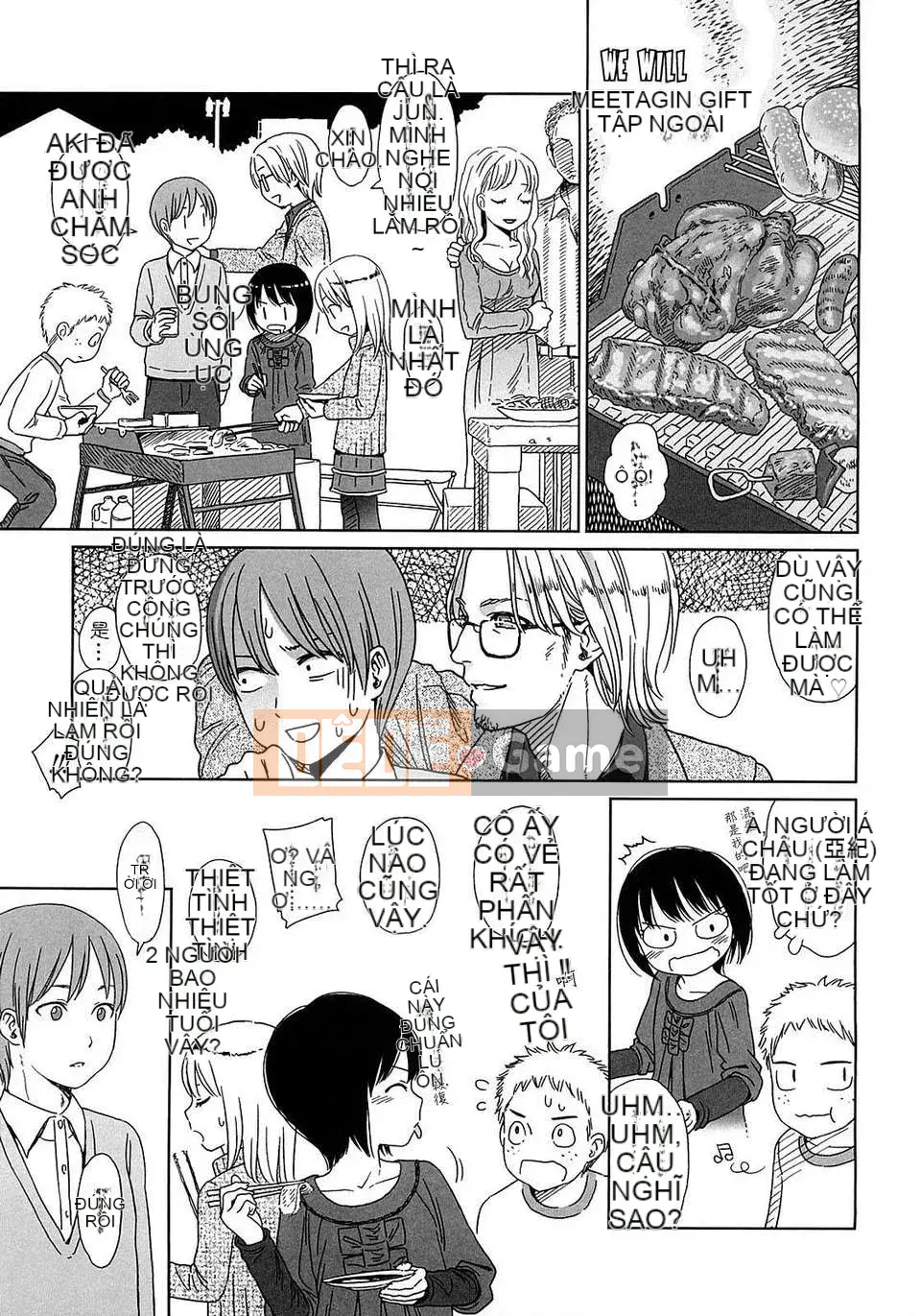 [Sho Higashiyama] Quà tặng