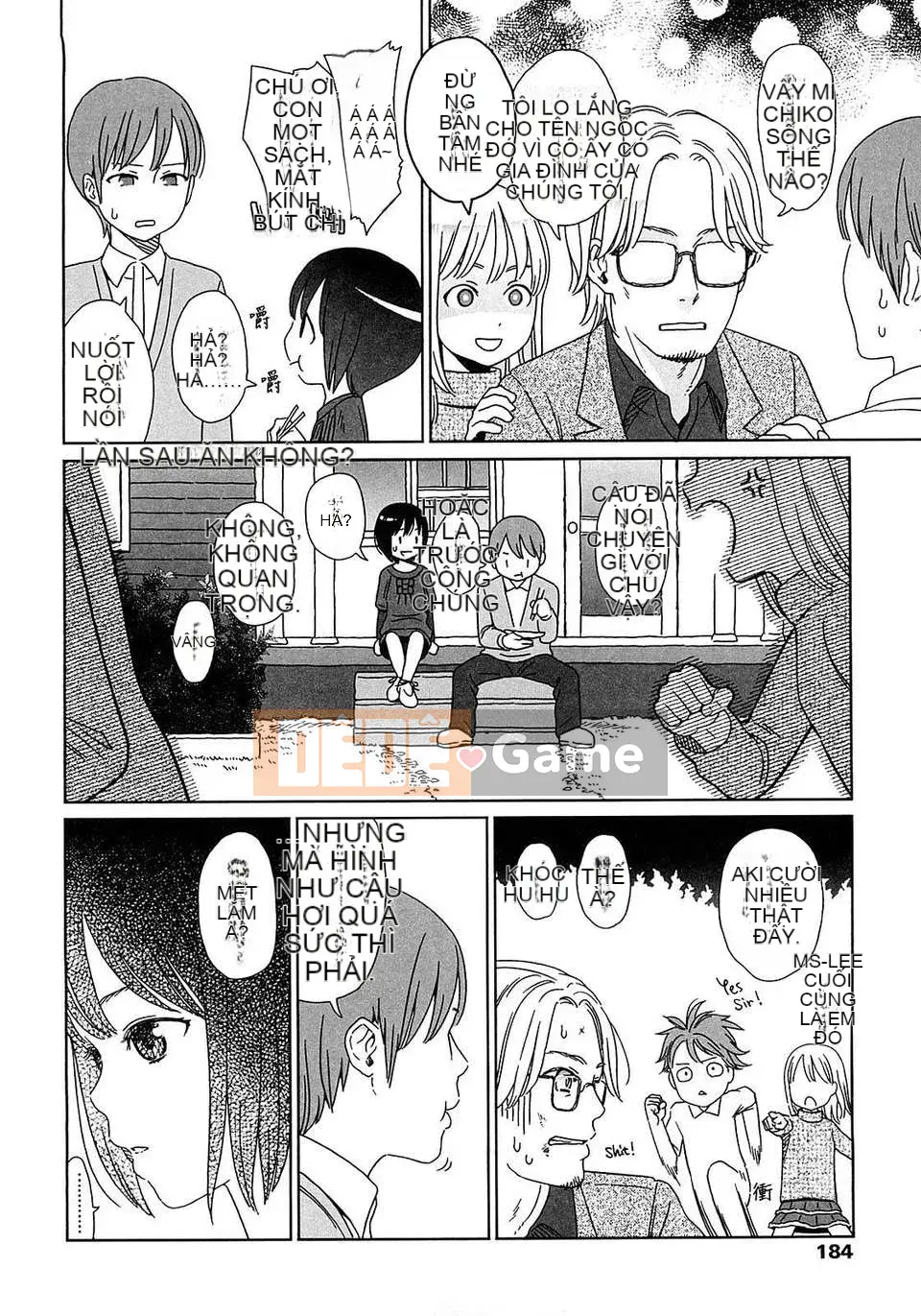 [Sho Higashiyama] Quà tặng