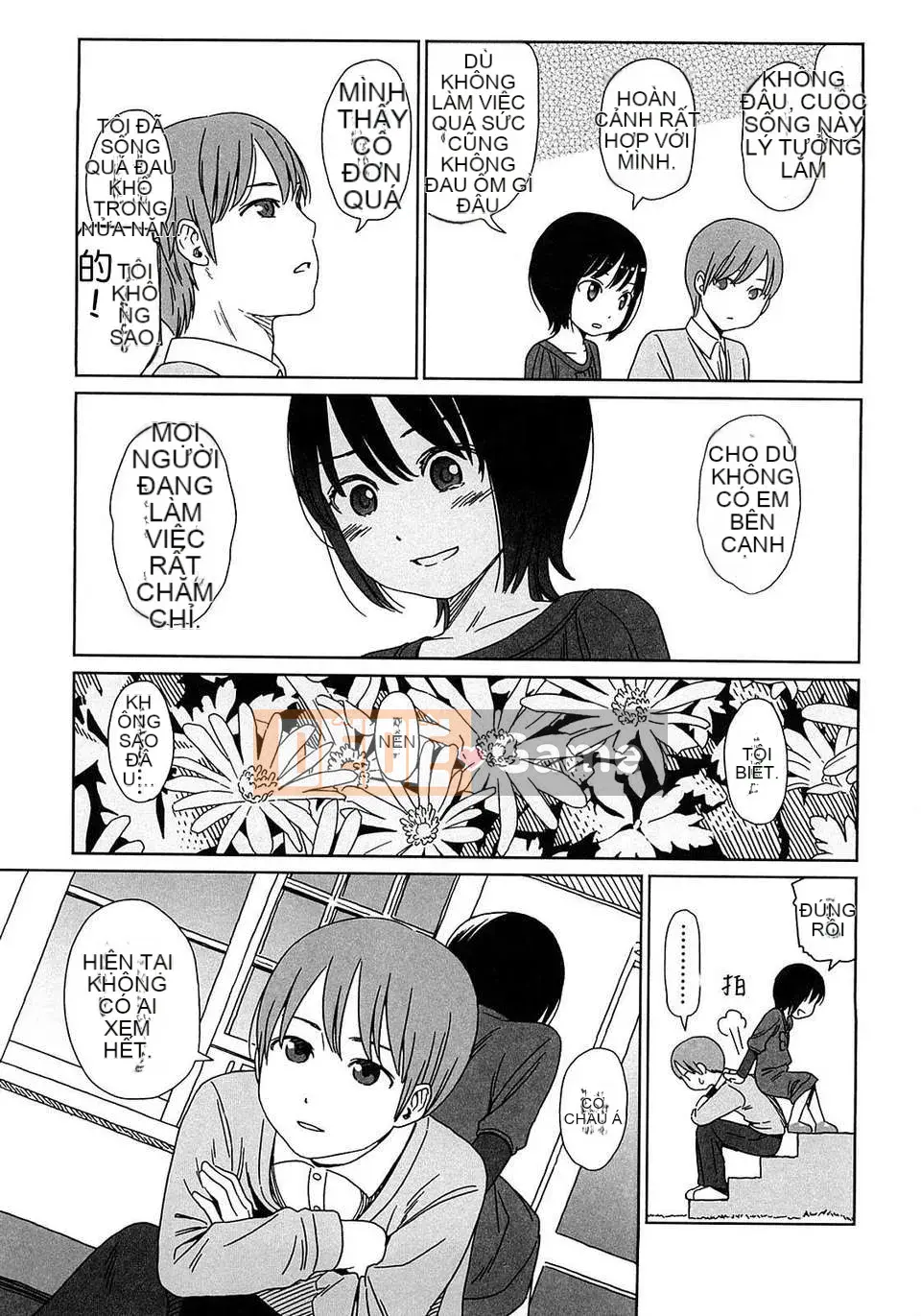 [Sho Higashiyama] Quà tặng