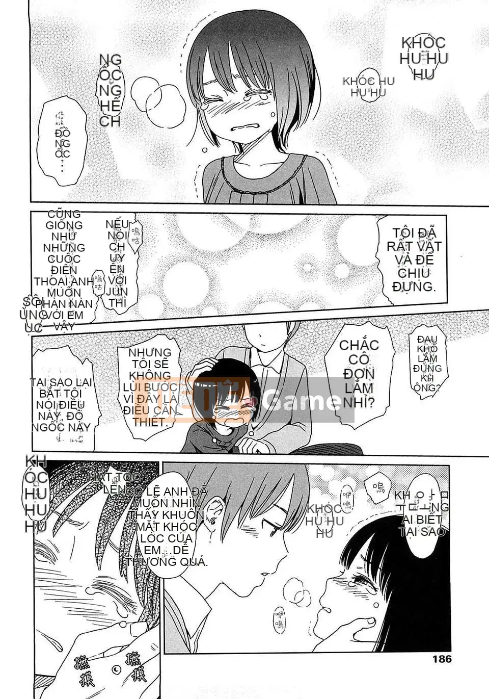 [Sho Higashiyama] Quà tặng