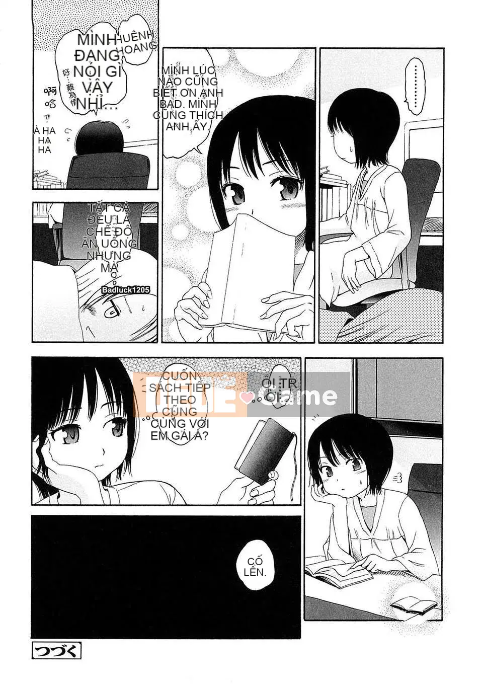 [Sho Higashiyama] Quà tặng