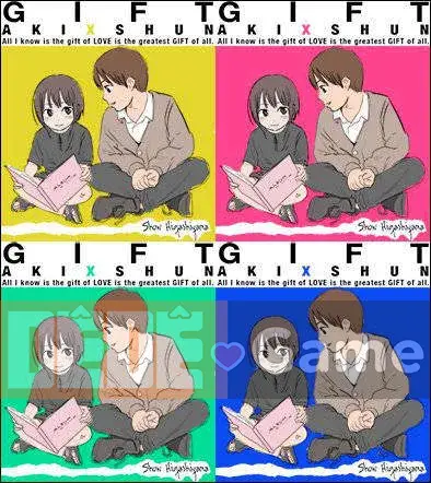 [Sho Higashiyama] Quà tặng