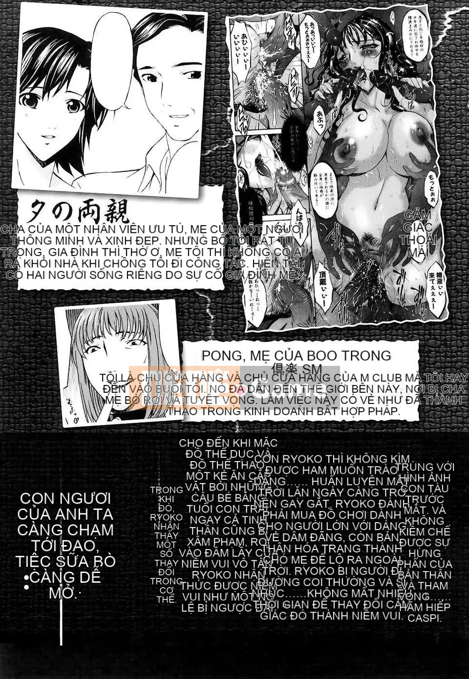 [Uta Asuka] Tsumihaha Tập 2