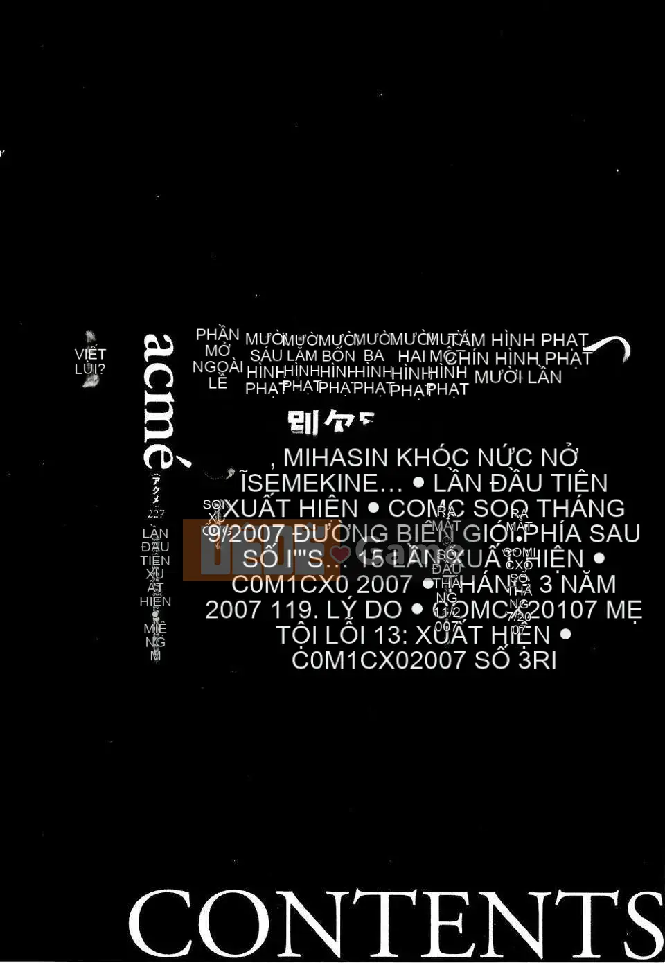 [Uta Asuka] Tsumihaha Tập 2