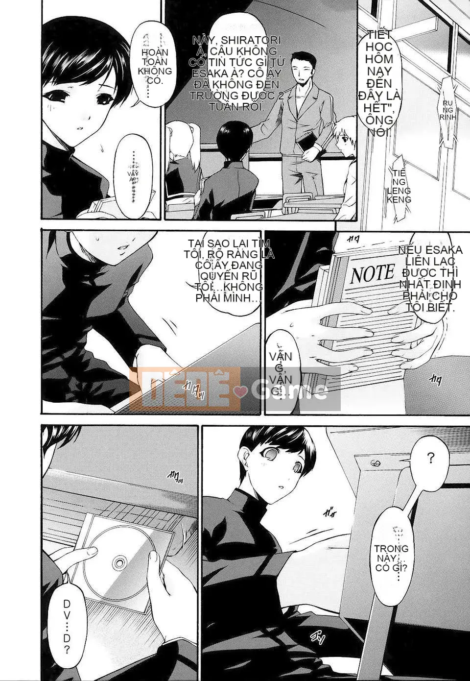 [Uta Asuka] Tsumihaha Tập 2