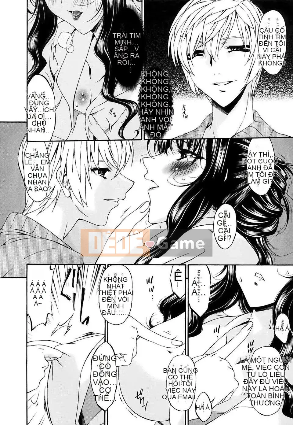 [Uta Asuka] Tsumihaha Tập 2