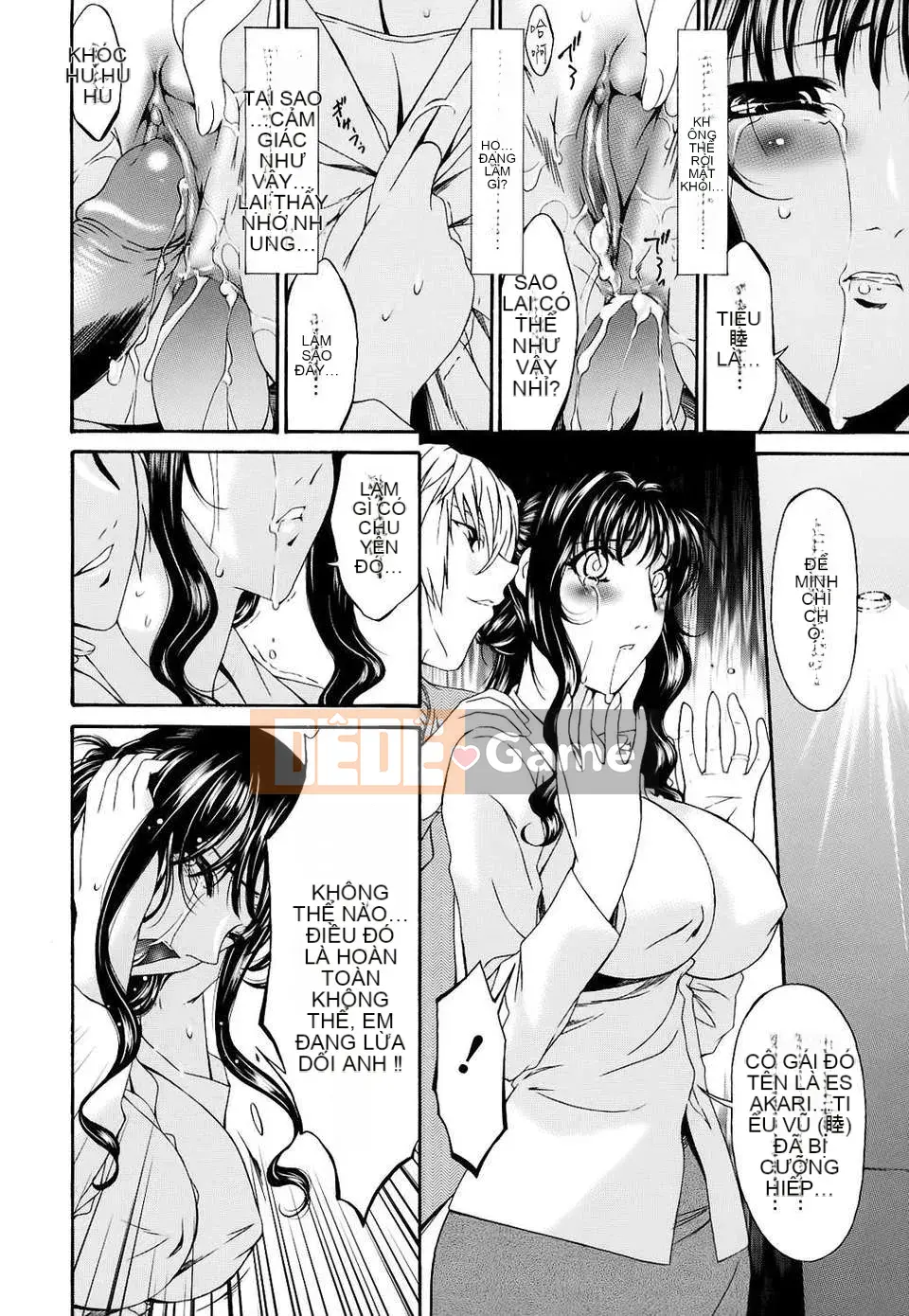 [Uta Asuka] Tsumihaha Tập 2