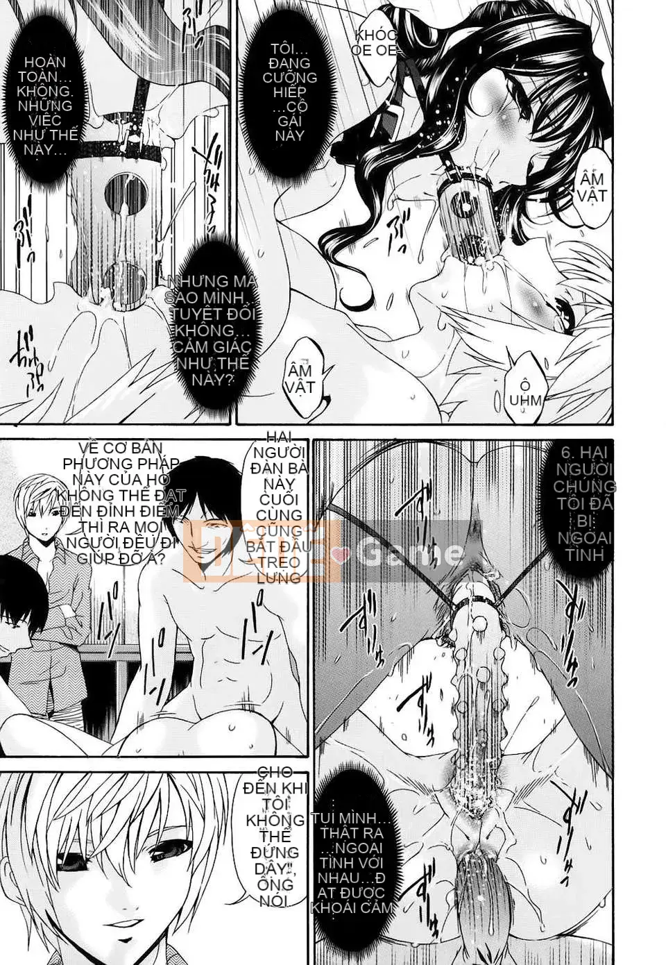 [Uta Asuka] Tsumihaha Tập 2