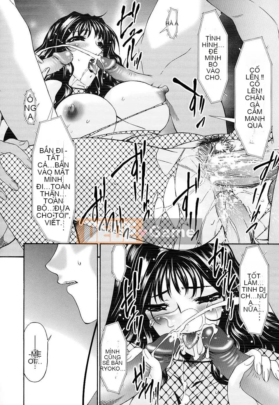 [Uta Asuka] Tsumihaha Tập 2