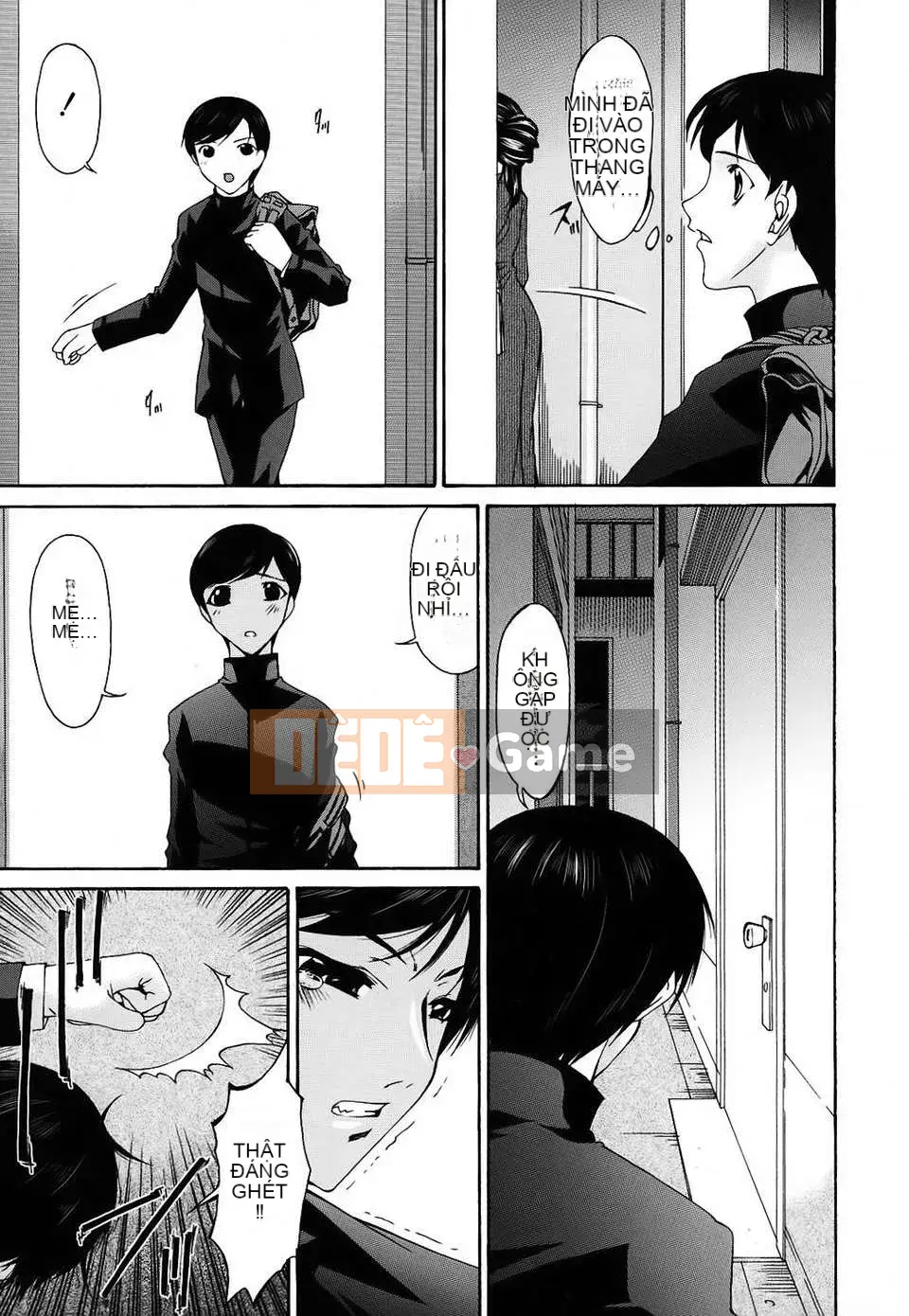 [Uta Asuka] Tsumihaha Tập 2