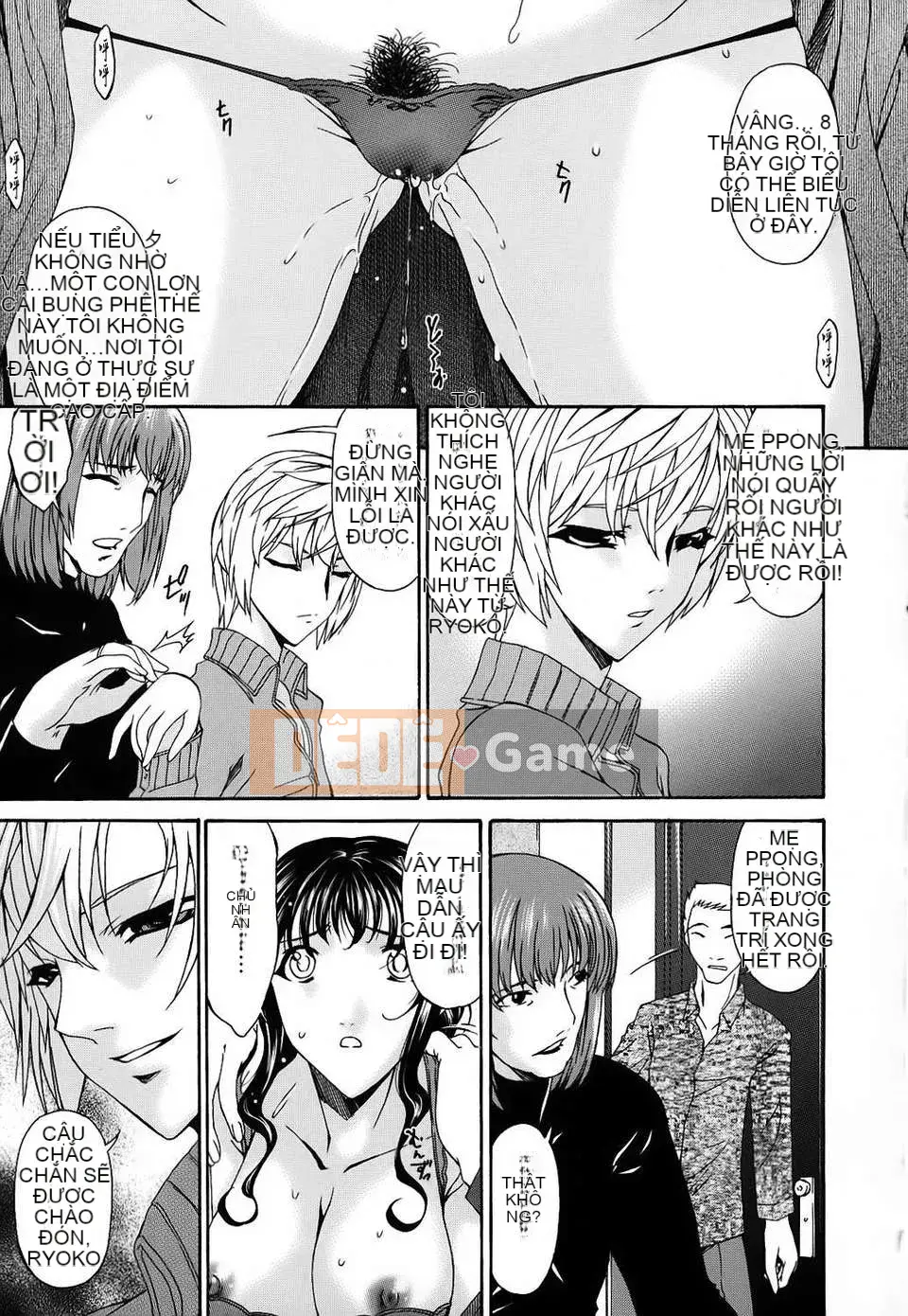 [Uta Asuka] Tsumihaha Tập 2