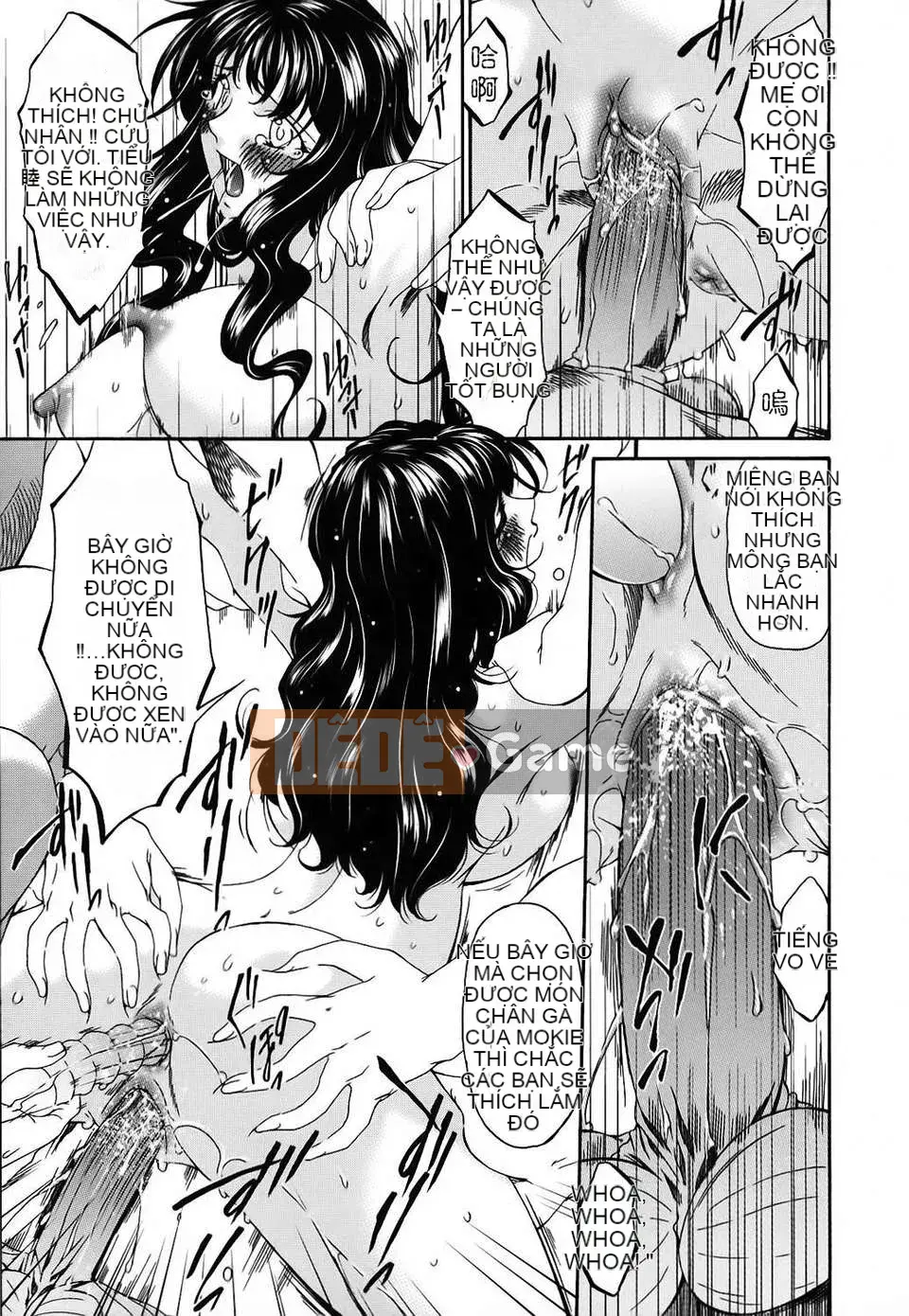 [Uta Asuka] Tsumihaha Tập 2