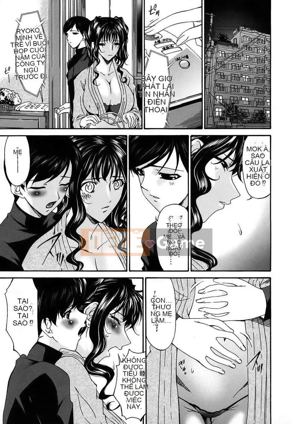 [Uta Asuka] Tsumihaha Tập 2