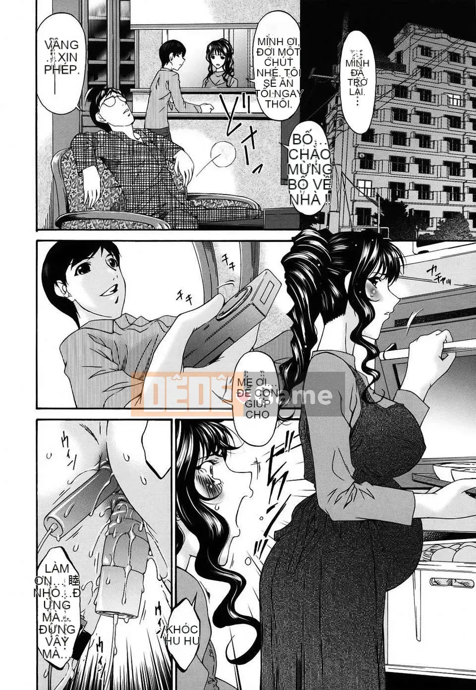 [Uta Asuka] Tsumihaha Tập 2